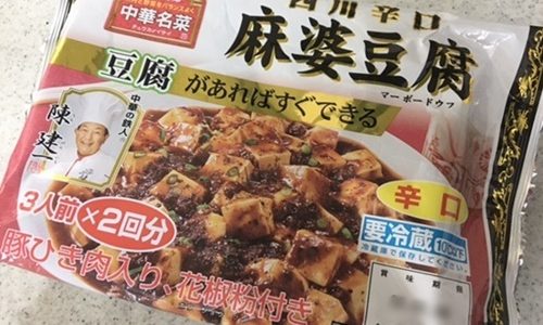 中国人も認めた！レトルトなのに本格的に美味しい麻婆豆腐の素